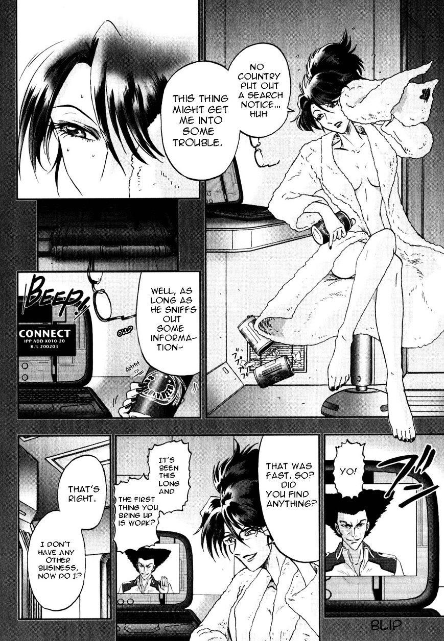 Kidou Senshi Gundam Seed X Astray Chapter 6 #10