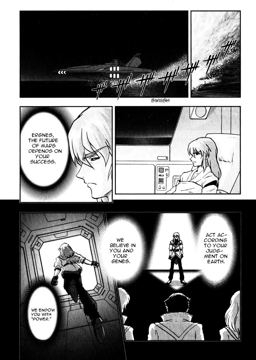 Kidou Senshi Gundam Seed X Astray Chapter 6 #18