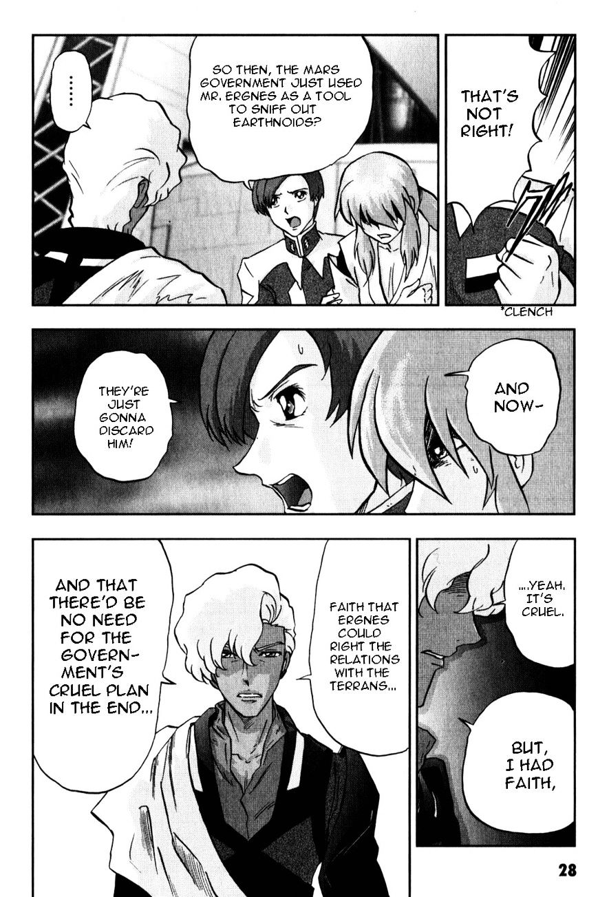 Kidou Senshi Gundam Seed X Astray Chapter 6 #28