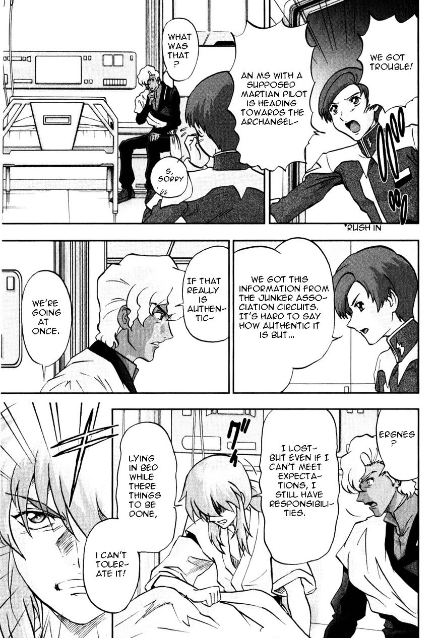 Kidou Senshi Gundam Seed X Astray Chapter 6 #31