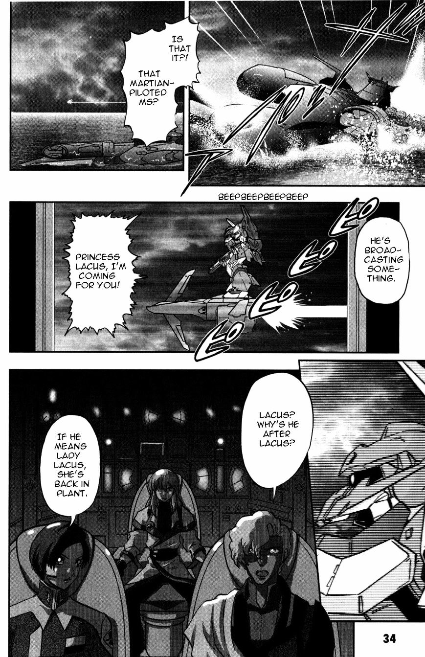 Kidou Senshi Gundam Seed X Astray Chapter 6 #34