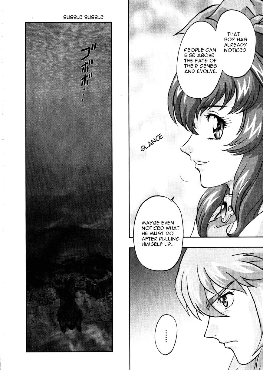 Kidou Senshi Gundam Seed X Astray Chapter 6 #59