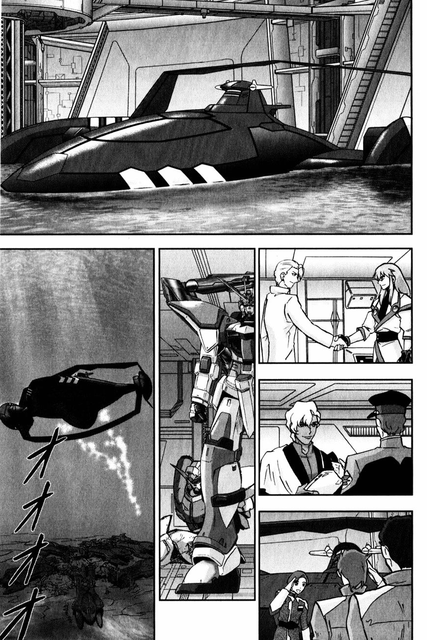Kidou Senshi Gundam Seed X Astray Chapter 6 #60