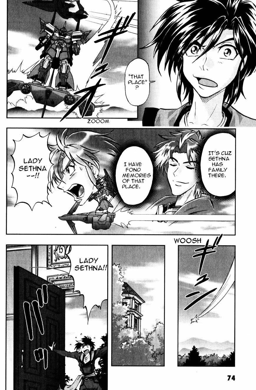 Kidou Senshi Gundam Seed X Astray Chapter 6 #71