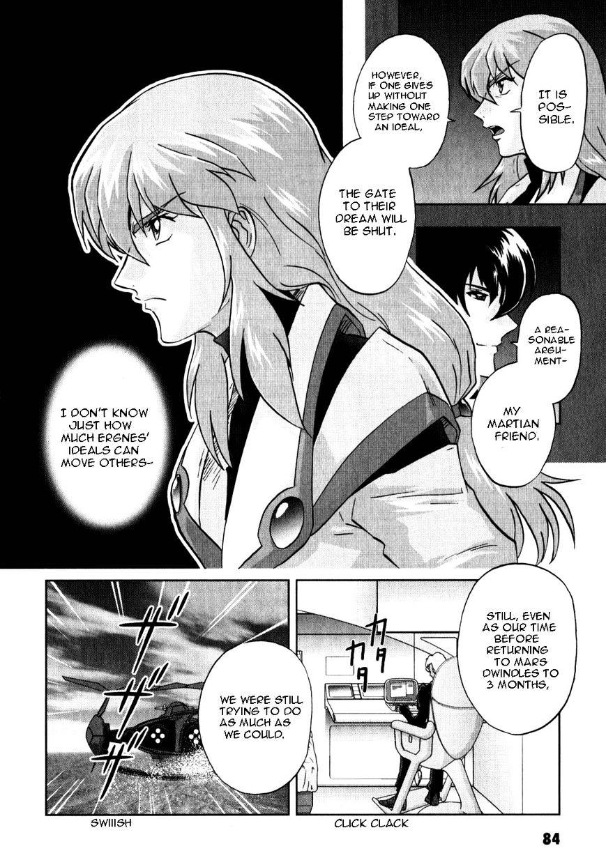Kidou Senshi Gundam Seed X Astray Chapter 6 #80