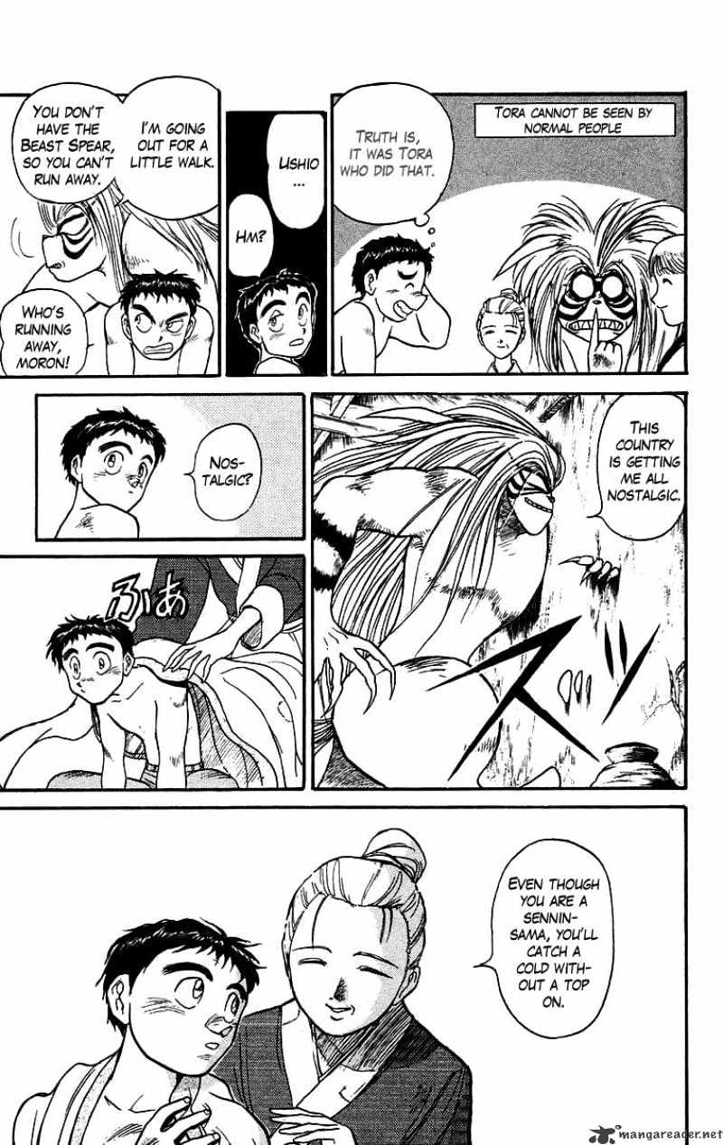 Ushio And Tora Chapter 110 #7