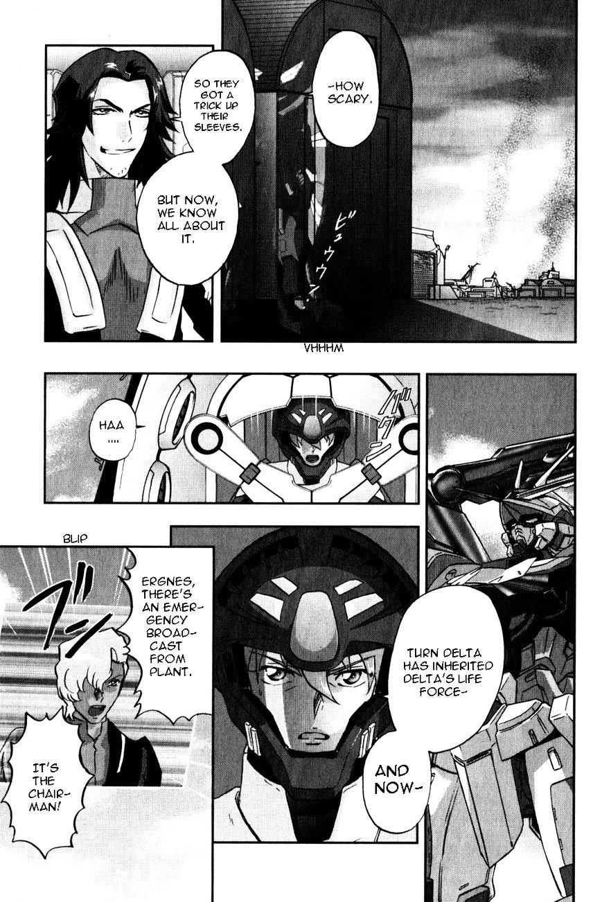 Kidou Senshi Gundam Seed X Astray Chapter 6 #105