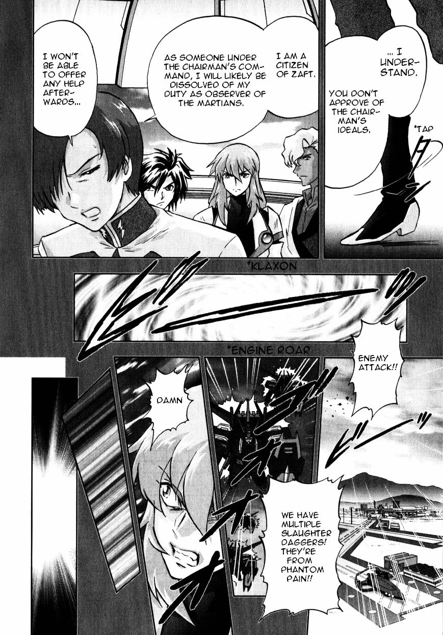 Kidou Senshi Gundam Seed X Astray Chapter 6 #115