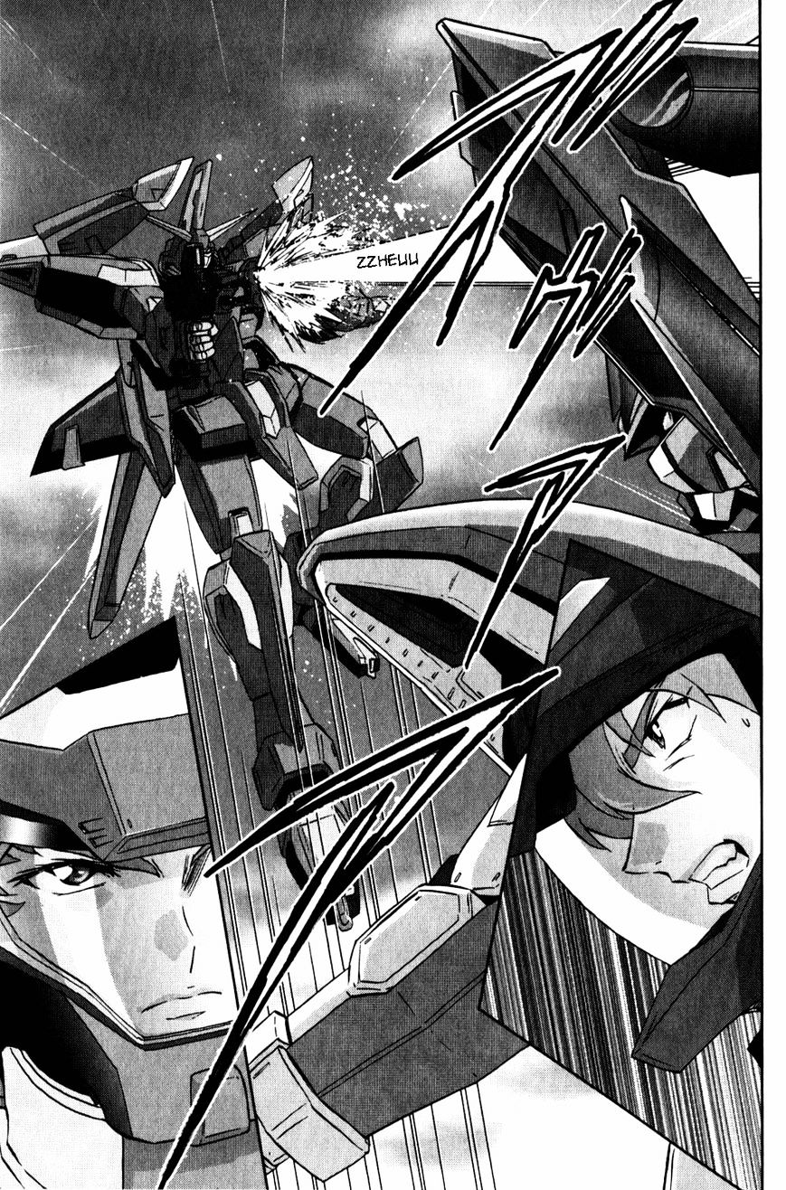 Kidou Senshi Gundam Seed X Astray Chapter 6 #118