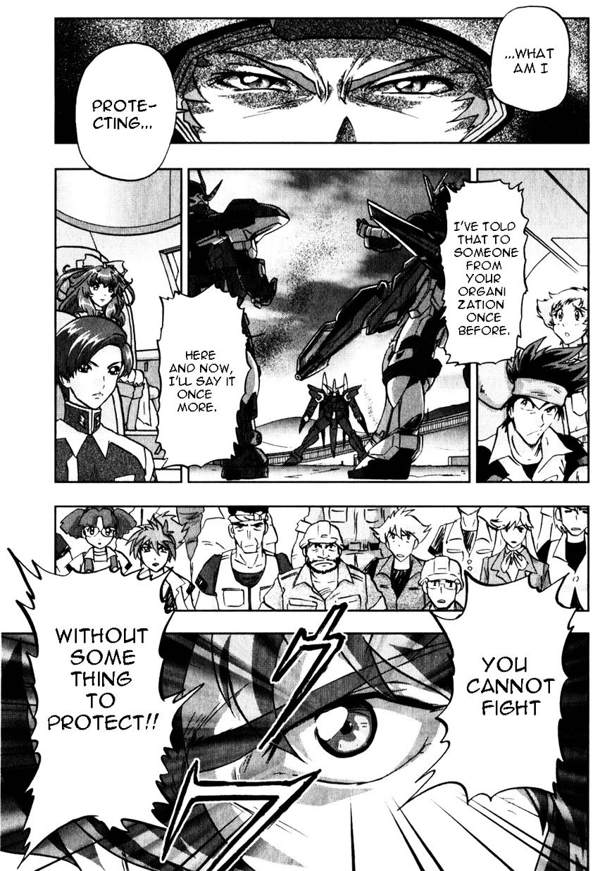 Kidou Senshi Gundam Seed X Astray Chapter 6 #151