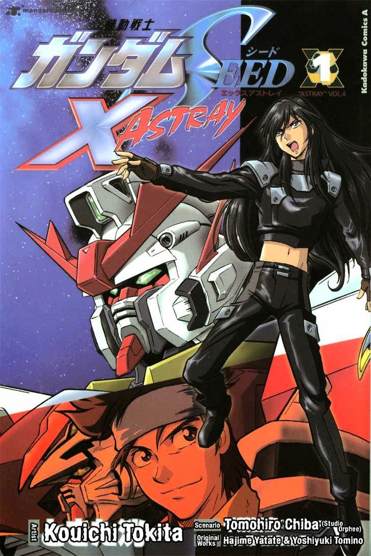 Kidou Senshi Gundam Seed X Astray Chapter 1 #2
