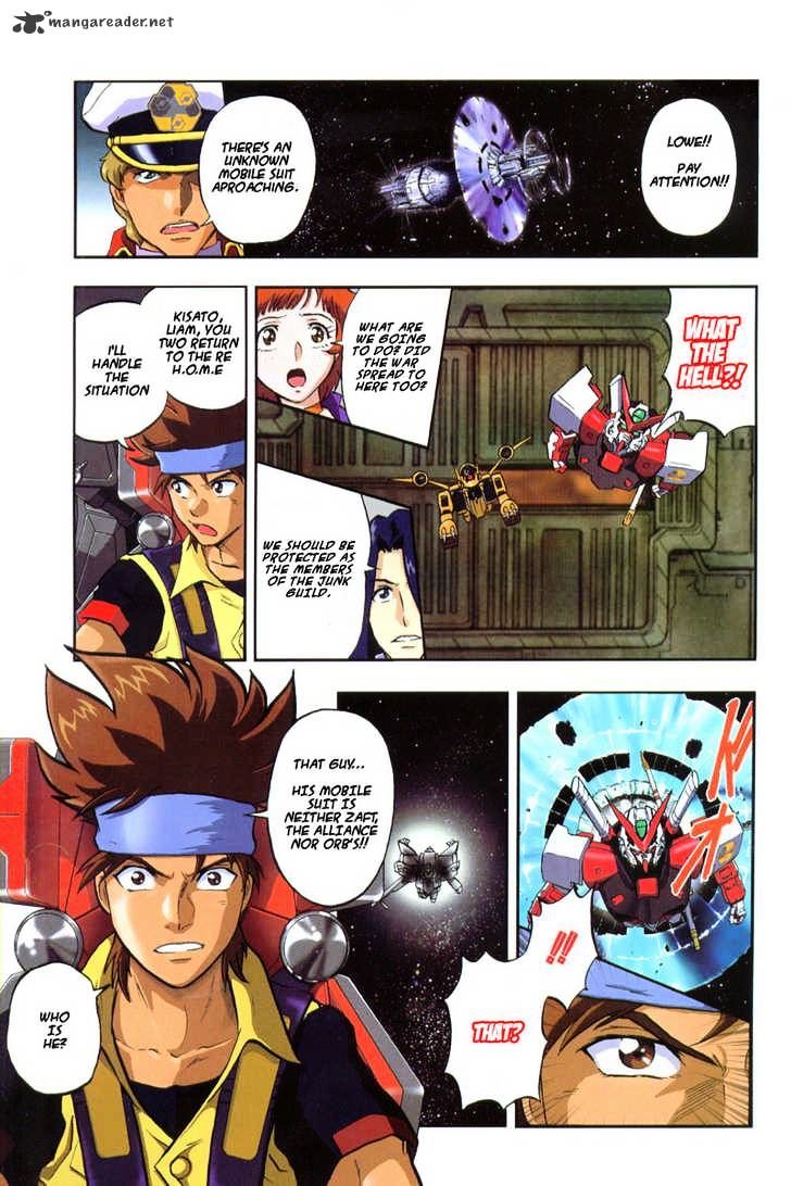 Kidou Senshi Gundam Seed X Astray Chapter 1 #7