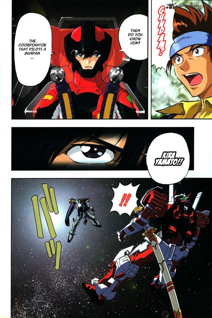 Kidou Senshi Gundam Seed X Astray Chapter 1 #9