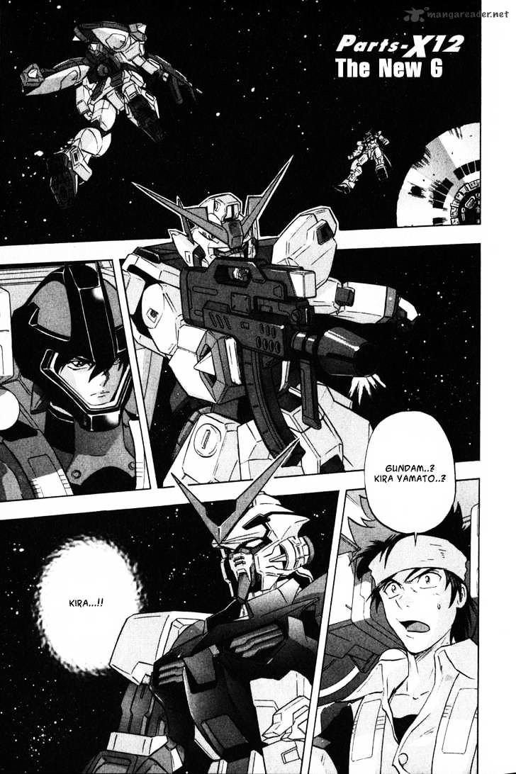 Kidou Senshi Gundam Seed X Astray Chapter 1 #13