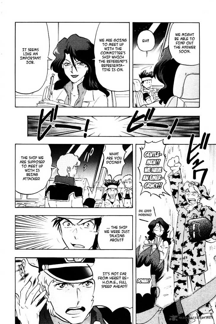 Kidou Senshi Gundam Seed X Astray Chapter 1 #35