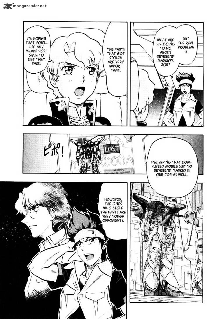 Kidou Senshi Gundam Seed X Astray Chapter 1 #45