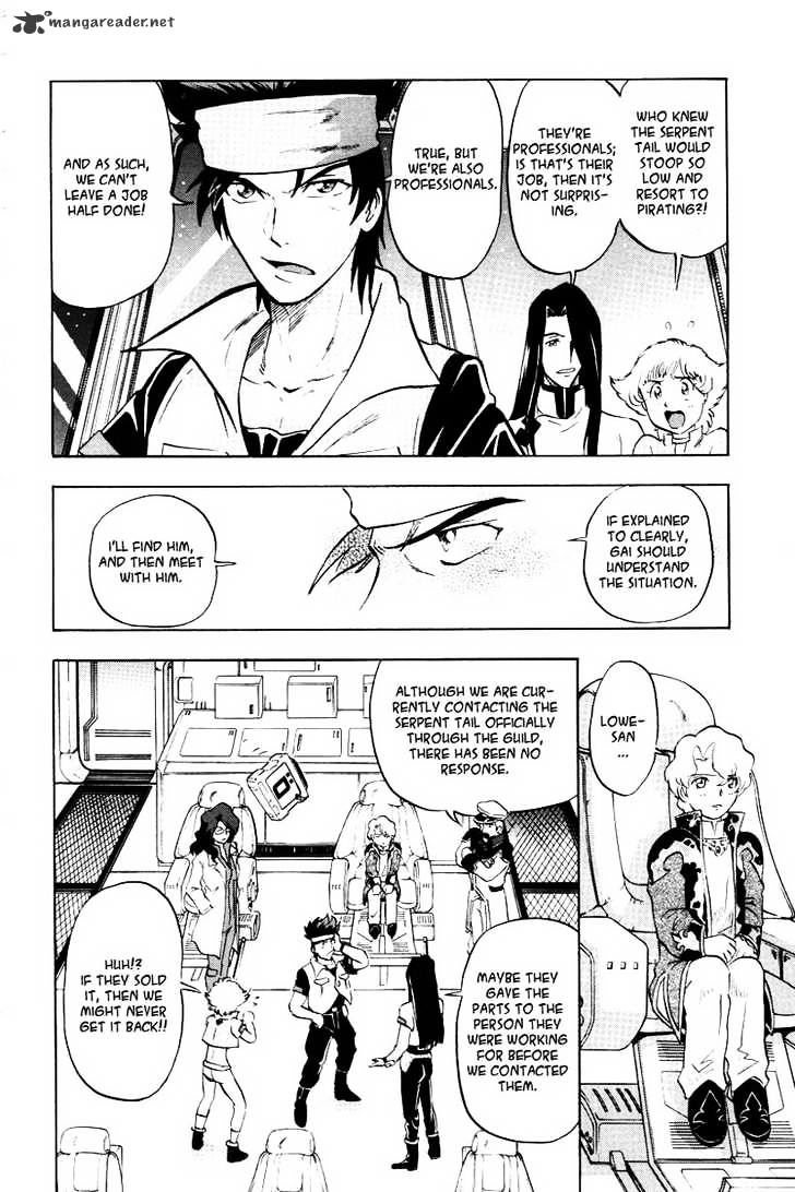 Kidou Senshi Gundam Seed X Astray Chapter 1 #46