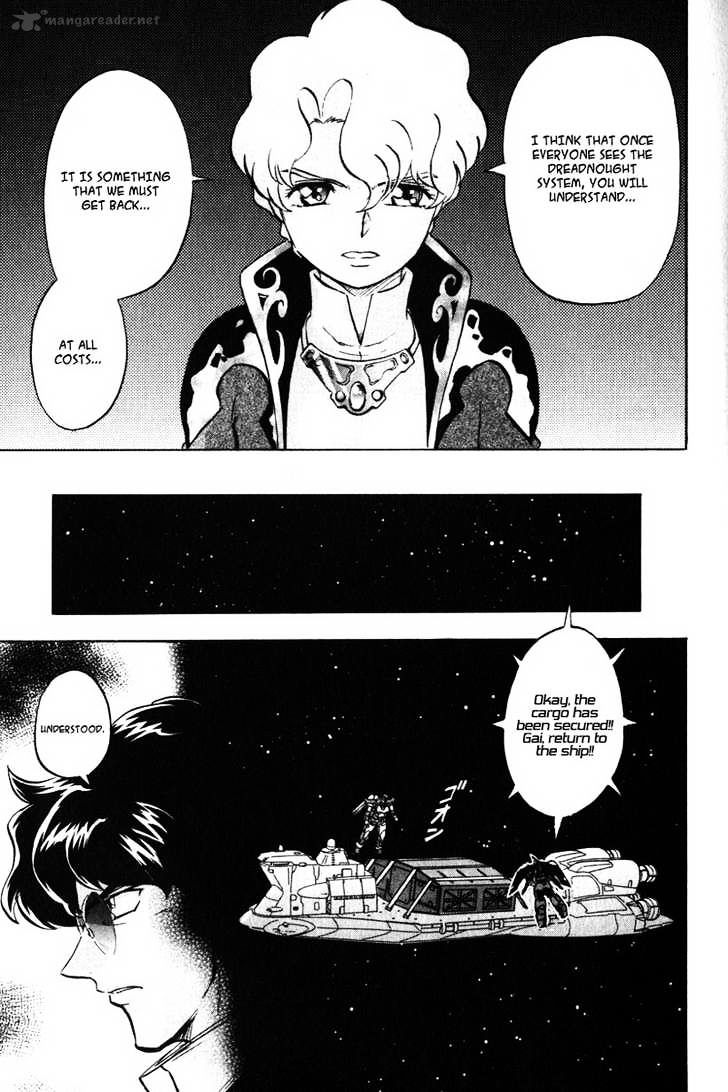 Kidou Senshi Gundam Seed X Astray Chapter 1 #49