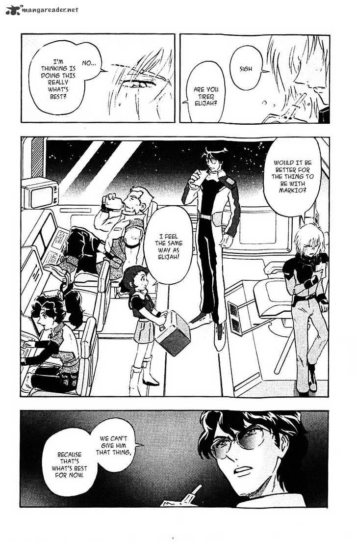 Kidou Senshi Gundam Seed X Astray Chapter 1 #50