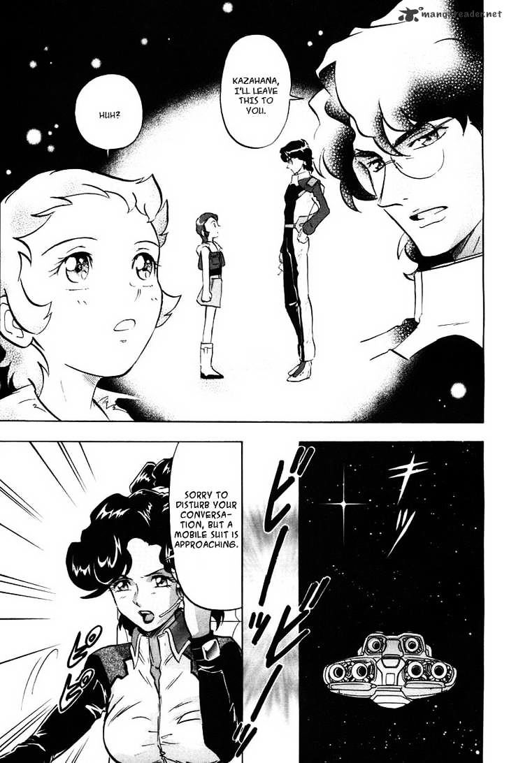 Kidou Senshi Gundam Seed X Astray Chapter 1 #53