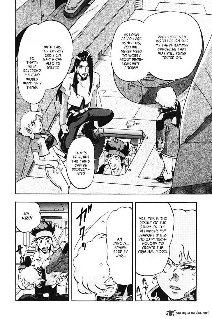 Kidou Senshi Gundam Seed X Astray Chapter 1 #60