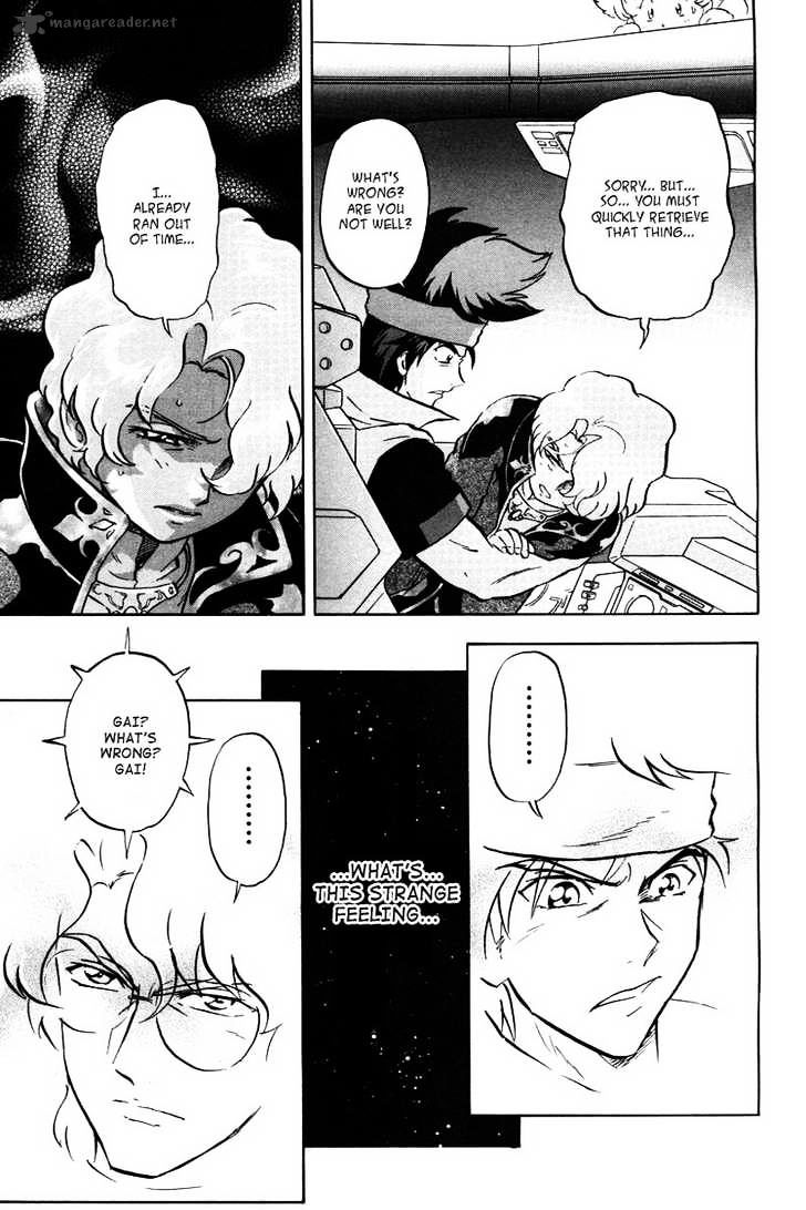 Kidou Senshi Gundam Seed X Astray Chapter 1 #61