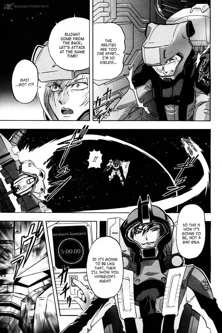 Kidou Senshi Gundam Seed X Astray Chapter 1 #72