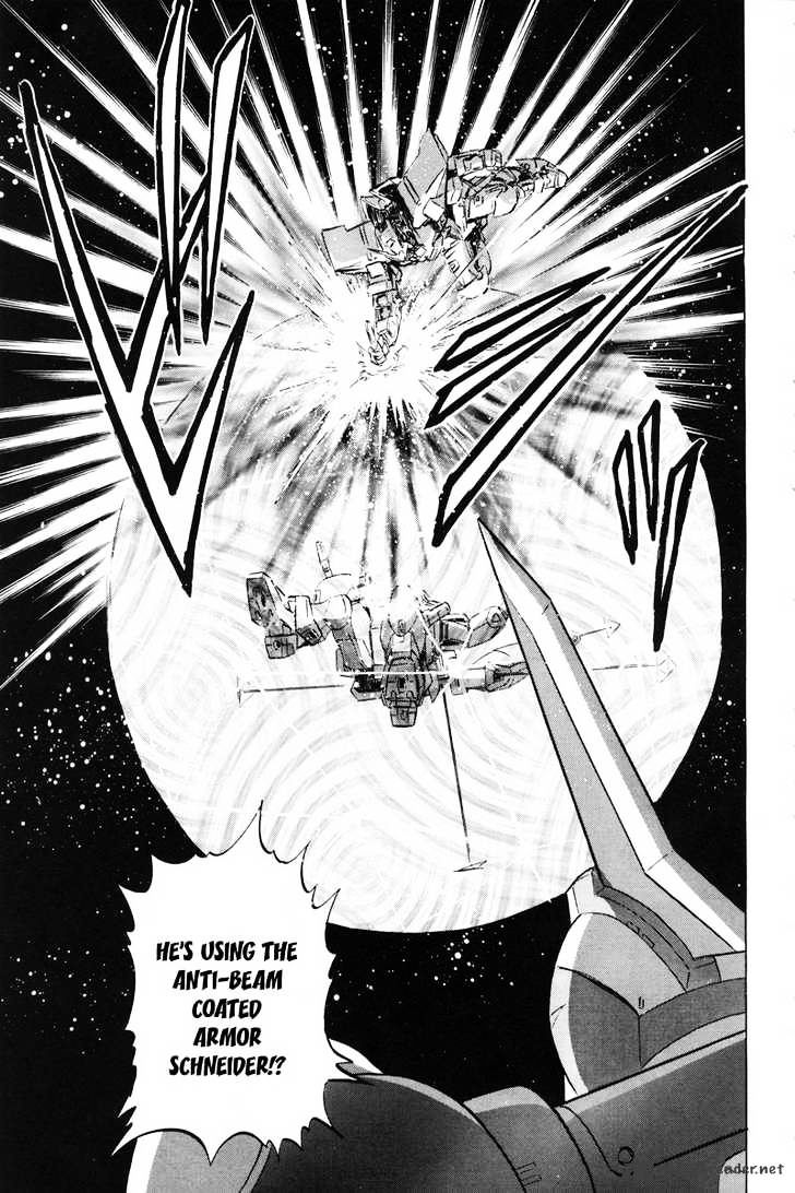 Kidou Senshi Gundam Seed X Astray Chapter 1 #87