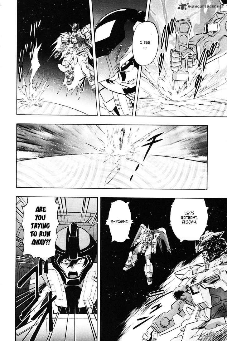 Kidou Senshi Gundam Seed X Astray Chapter 1 #88