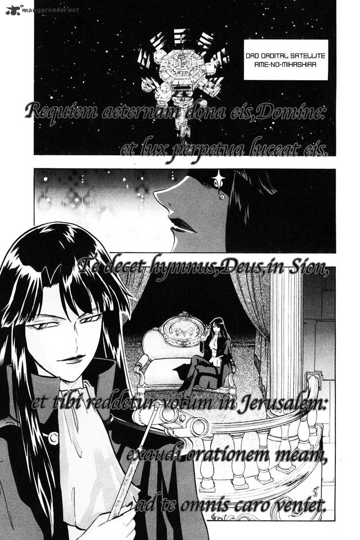 Kidou Senshi Gundam Seed X Astray Chapter 1 #93