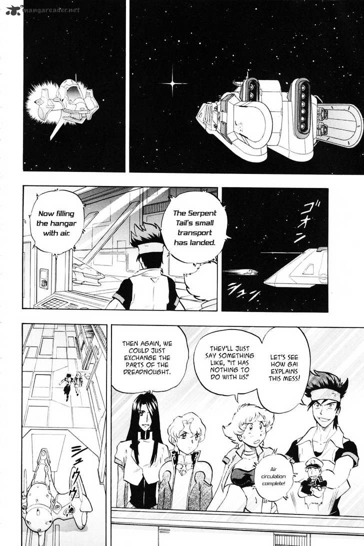 Kidou Senshi Gundam Seed X Astray Chapter 1 #97