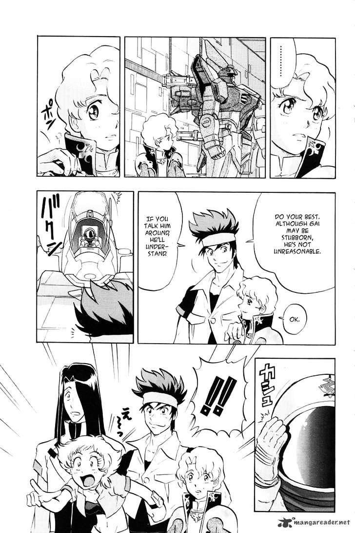 Kidou Senshi Gundam Seed X Astray Chapter 1 #98