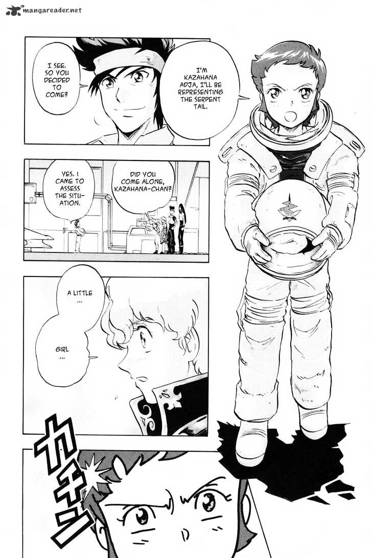 Kidou Senshi Gundam Seed X Astray Chapter 1 #99