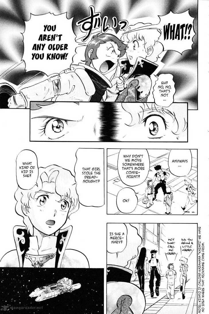 Kidou Senshi Gundam Seed X Astray Chapter 1 #100