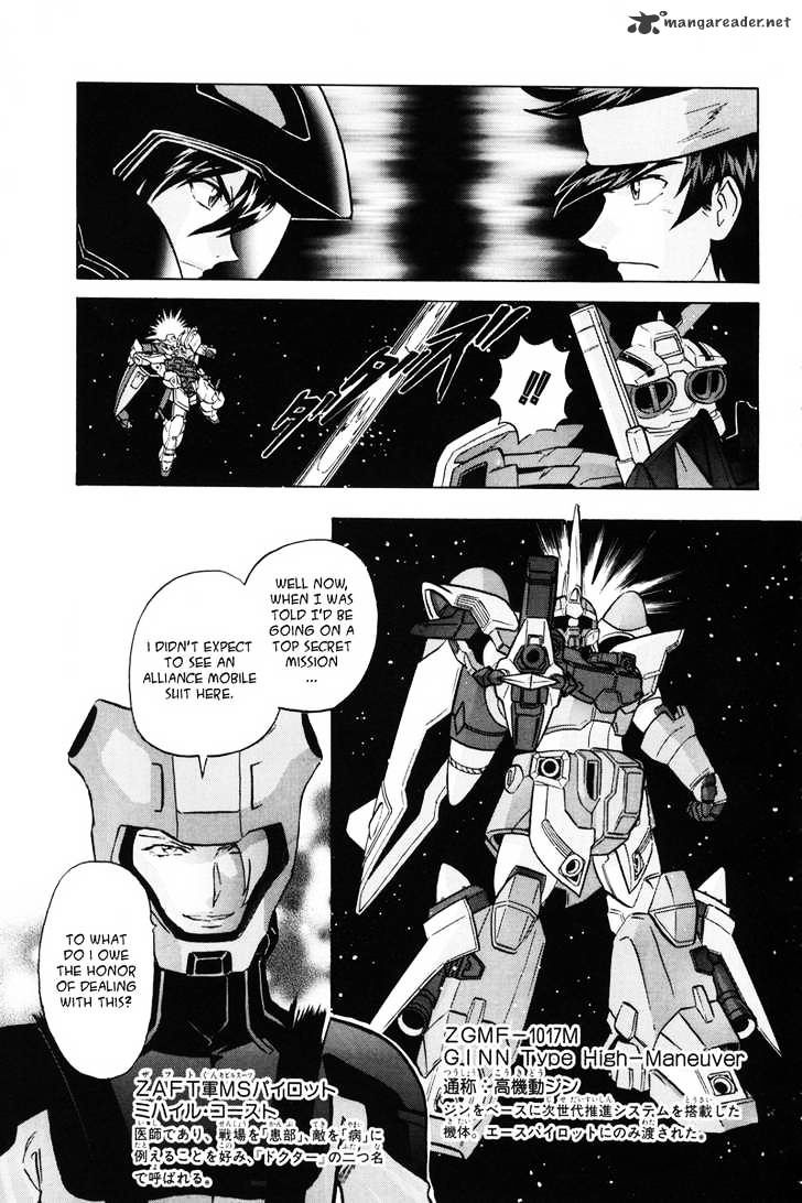 Kidou Senshi Gundam Seed X Astray Chapter 1 #114