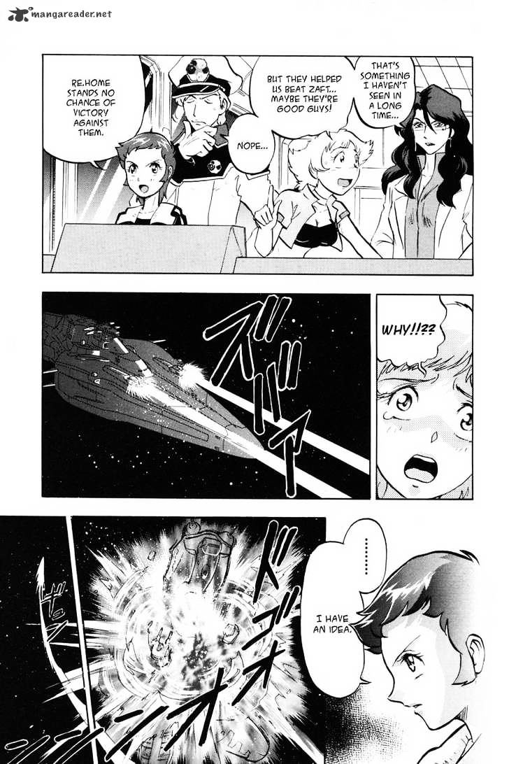 Kidou Senshi Gundam Seed X Astray Chapter 1 #125