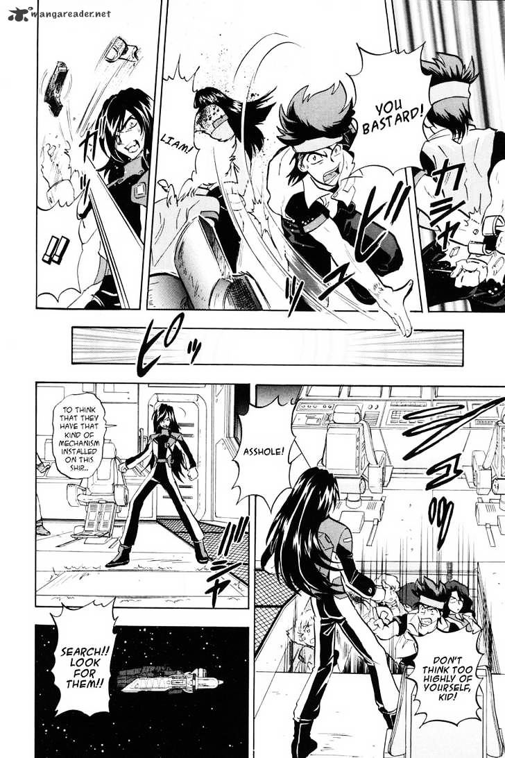 Kidou Senshi Gundam Seed X Astray Chapter 1 #132