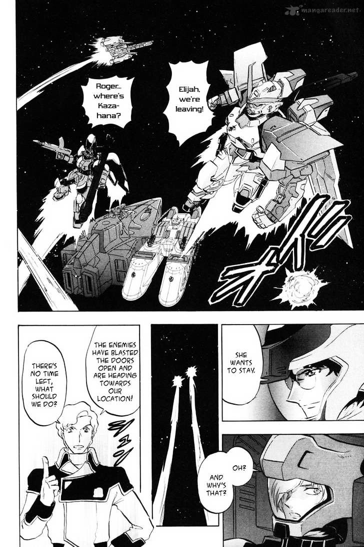 Kidou Senshi Gundam Seed X Astray Chapter 1 #141