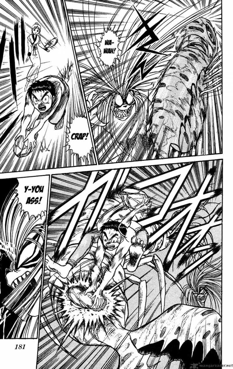 Ushio And Tora Chapter 109 #10