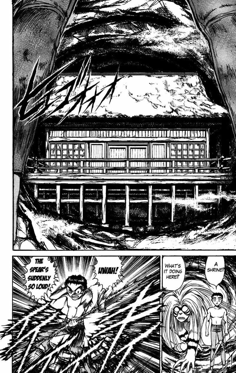 Ushio And Tora Chapter 107 #10