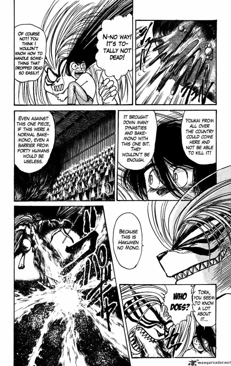 Ushio And Tora Chapter 107 #15