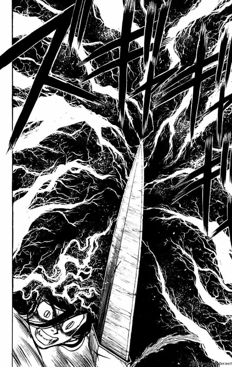 Ushio And Tora Chapter 106 #4