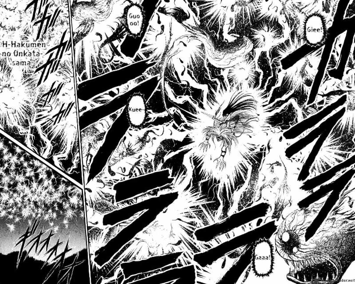 Ushio And Tora Chapter 106 #6