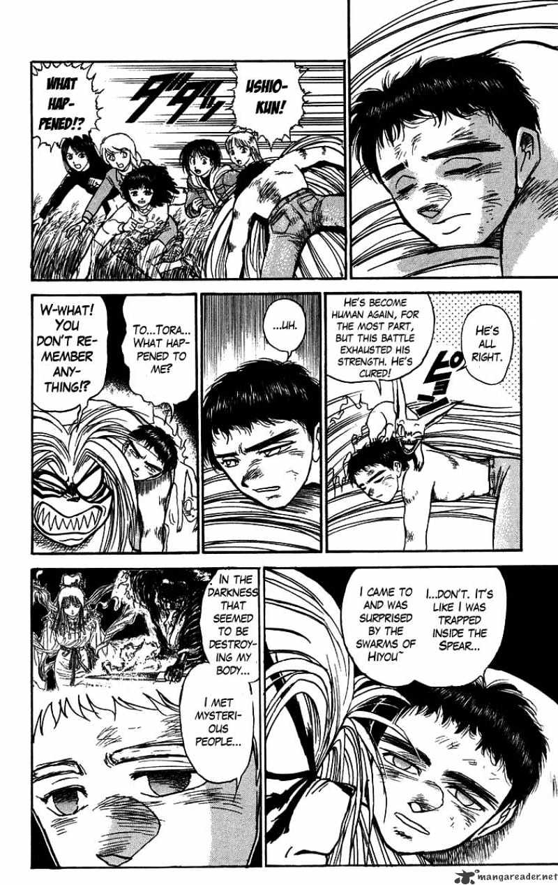 Ushio And Tora Chapter 106 #9