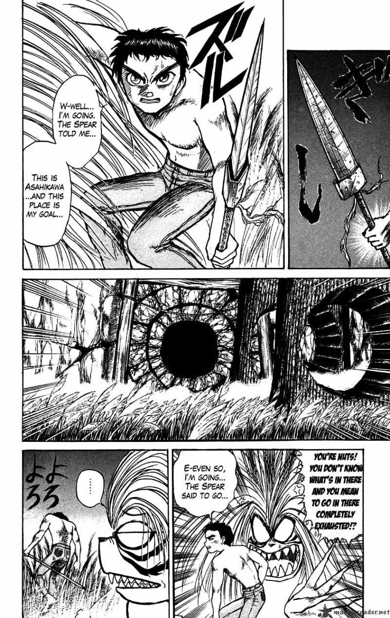 Ushio And Tora Chapter 106 #13