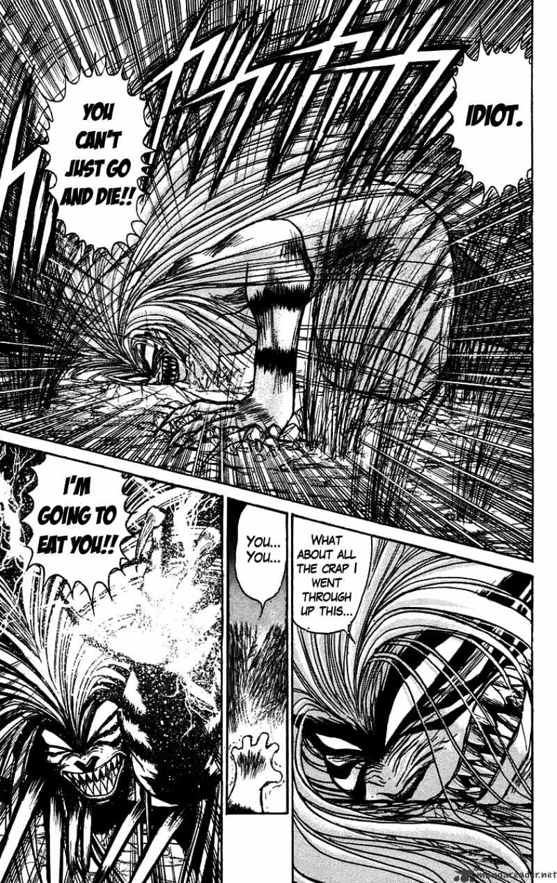 Ushio And Tora Chapter 105 #4