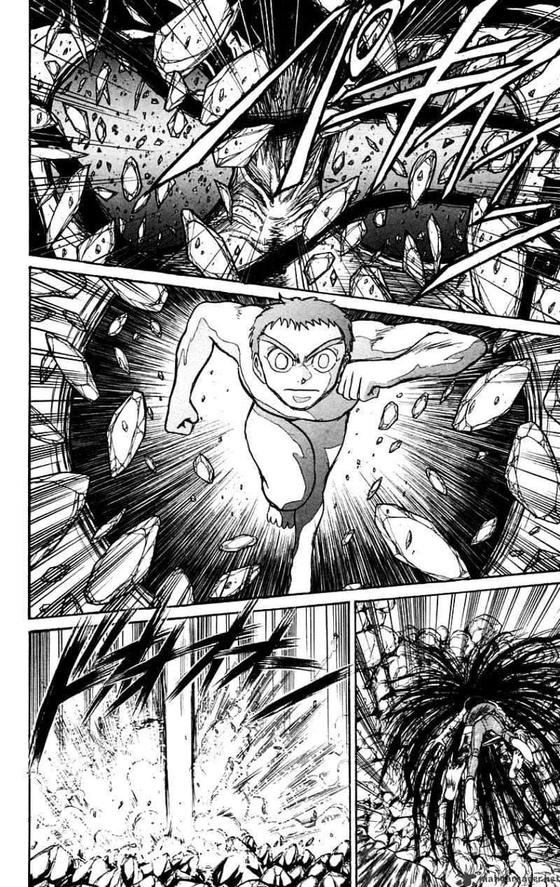 Ushio And Tora Chapter 105 #9