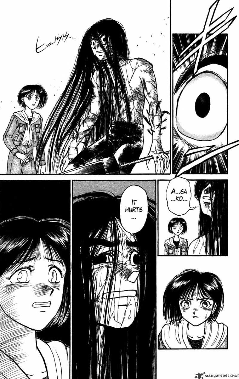 Ushio And Tora Chapter 104 #13