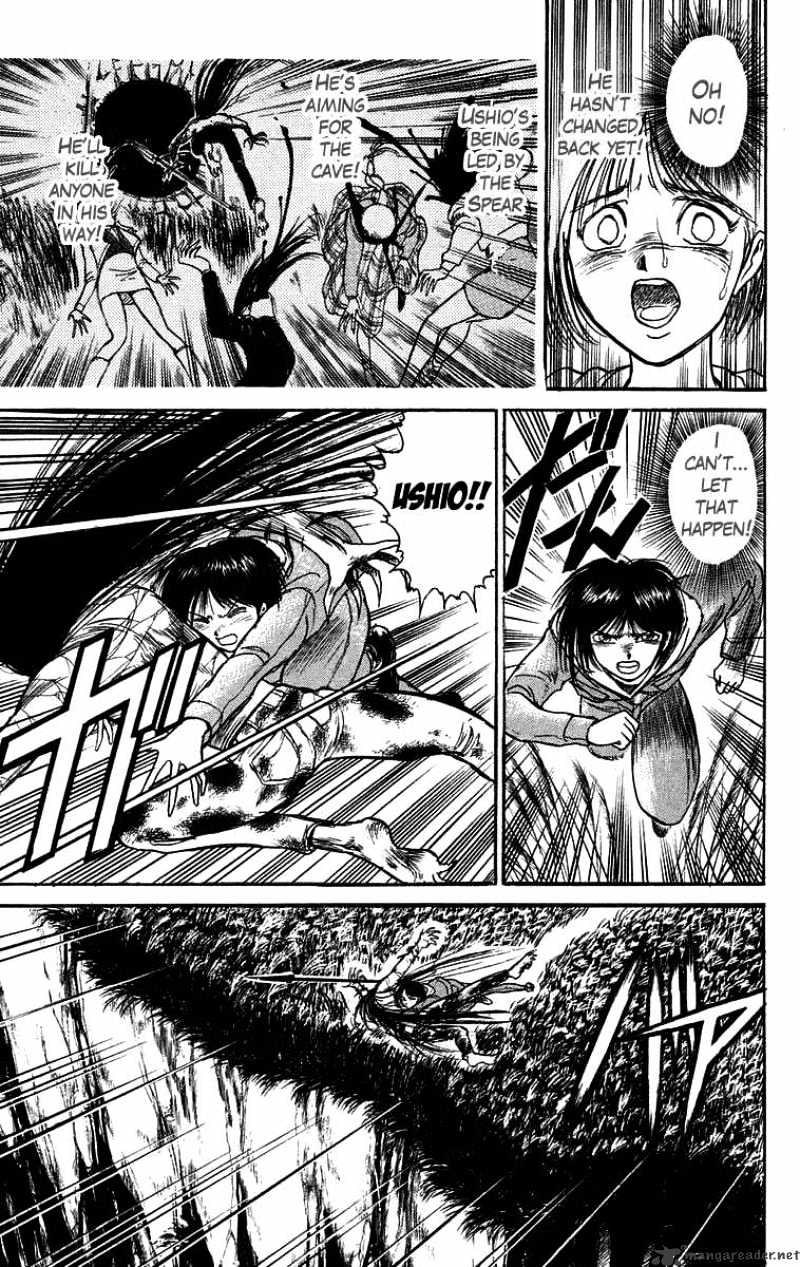 Ushio And Tora Chapter 104 #17