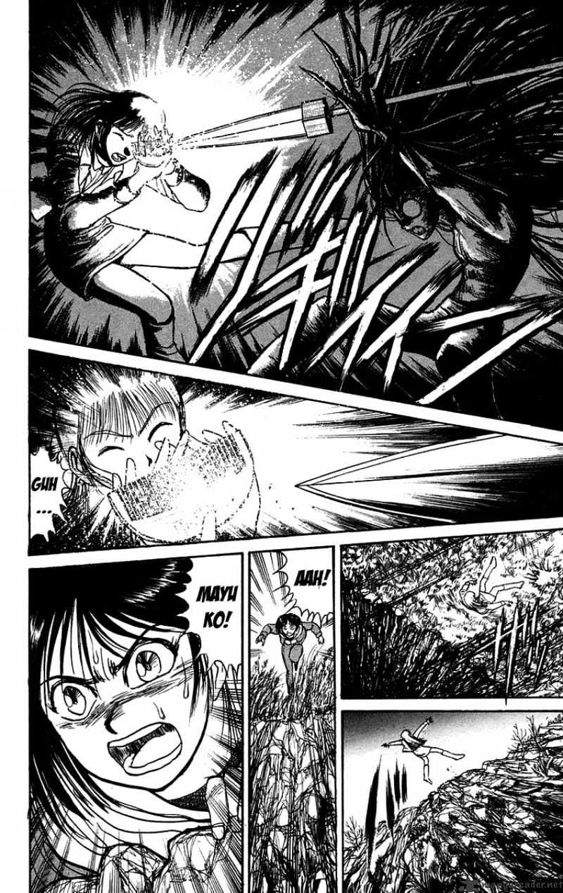 Ushio And Tora Chapter 103 #5